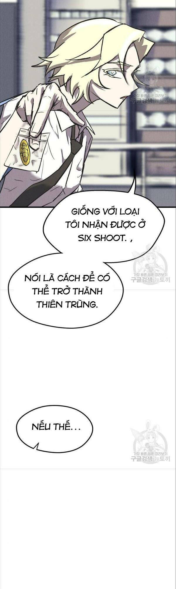 page_55.jpg