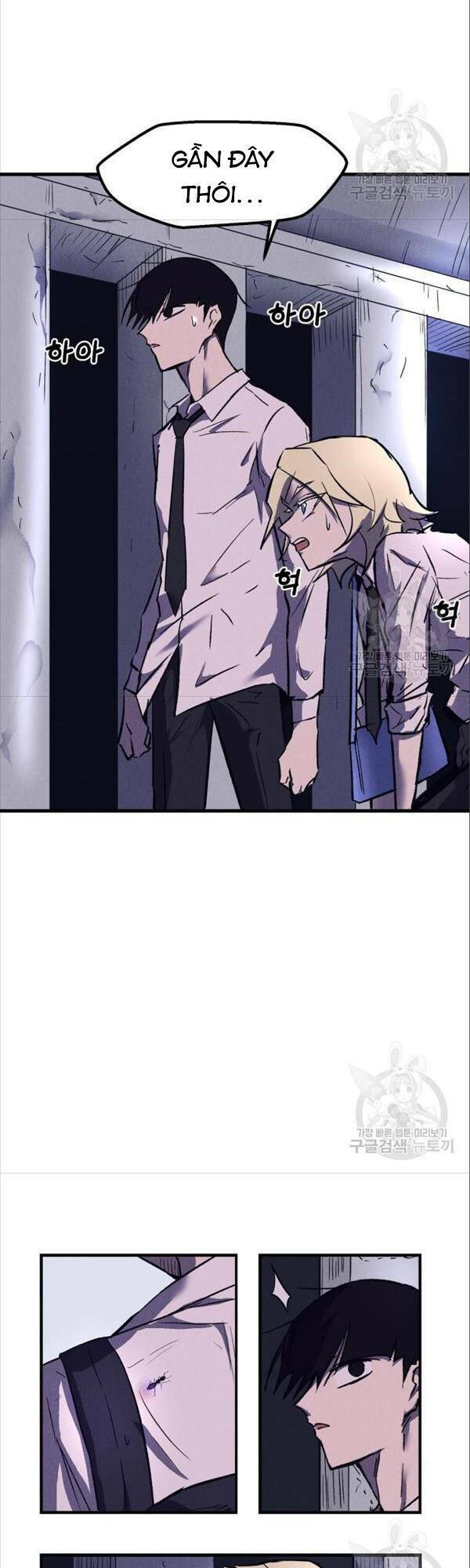 page_59.jpg