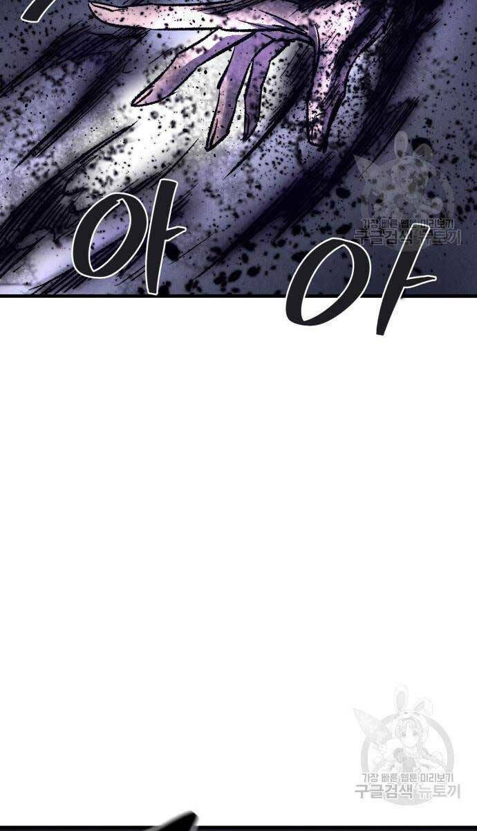 page_126.jpg