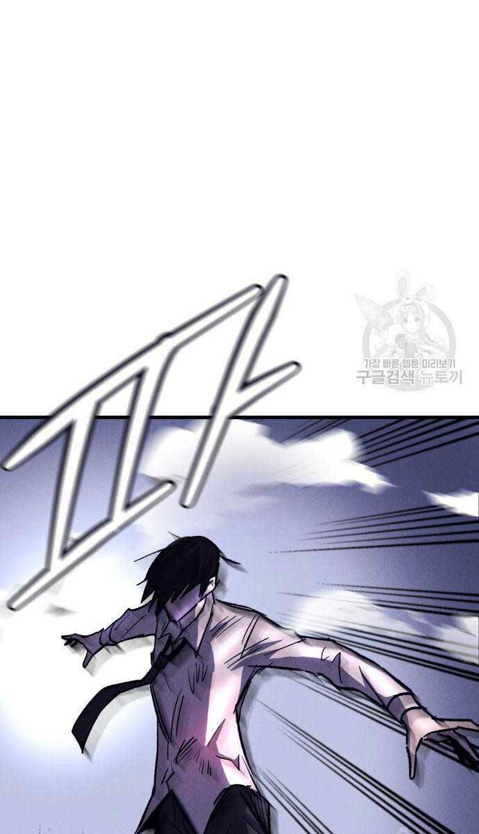 page_13.jpg