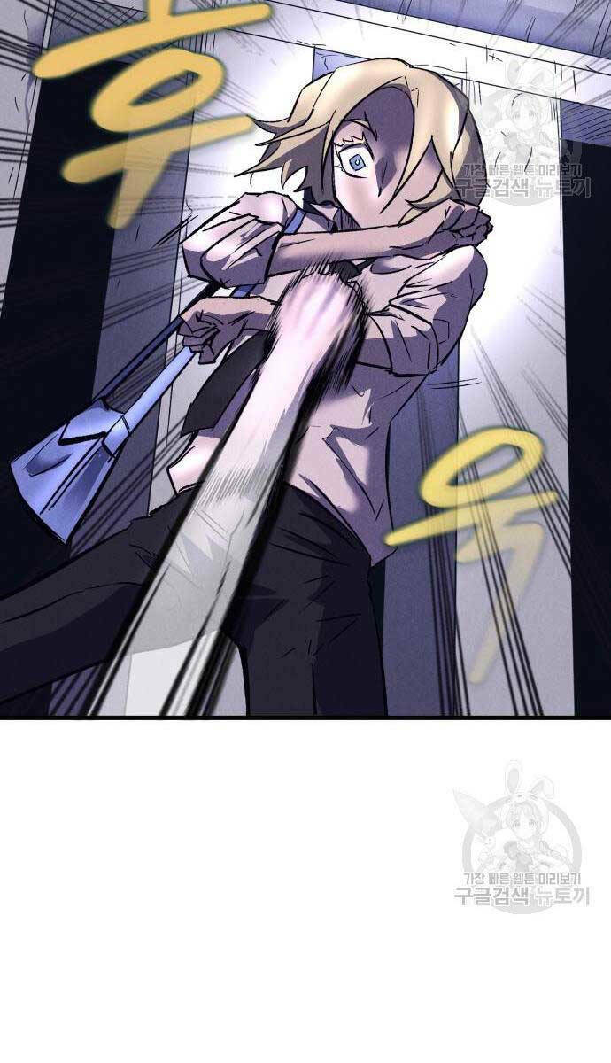 page_17.jpg