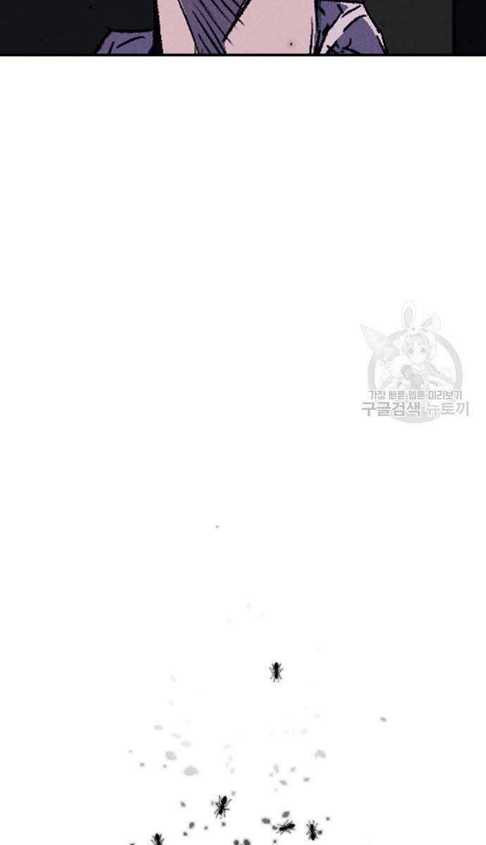 page_25.jpg