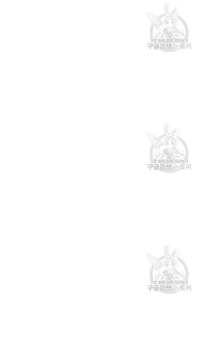 page_40.jpg