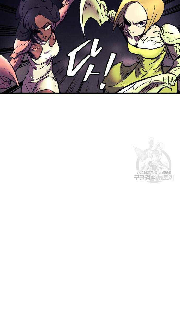 page_75.jpg