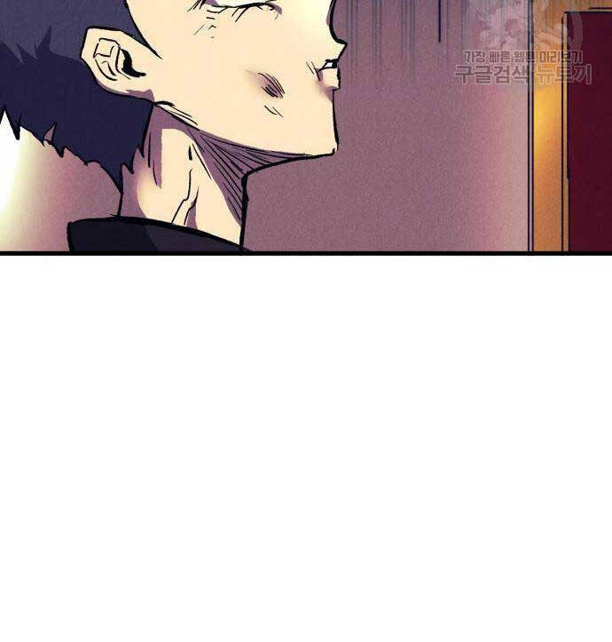 page_91.jpg