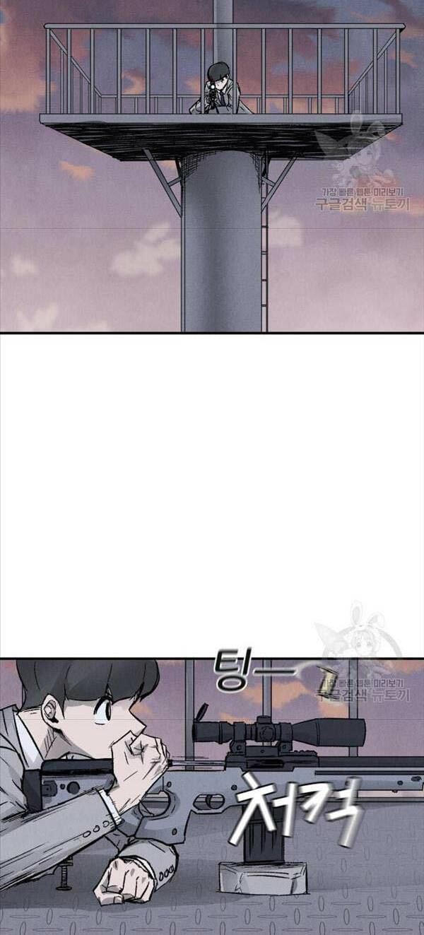 page_53.jpg