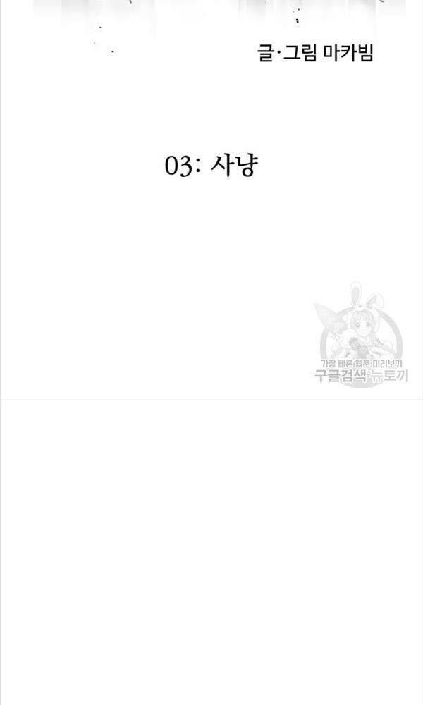 page_84.jpg