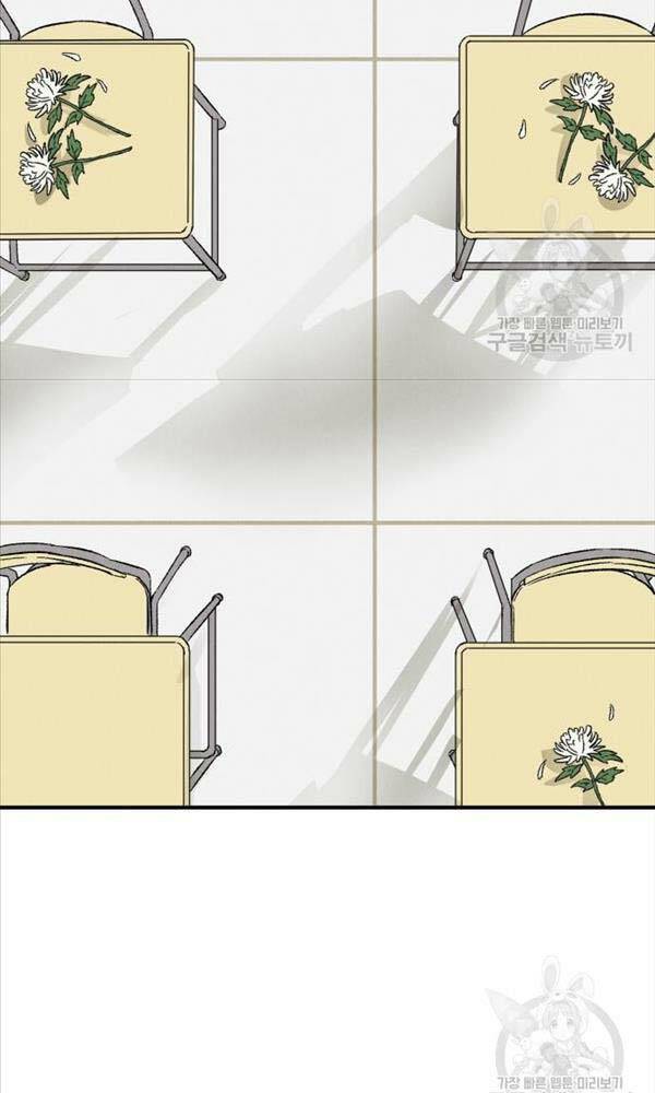 page_87.jpg