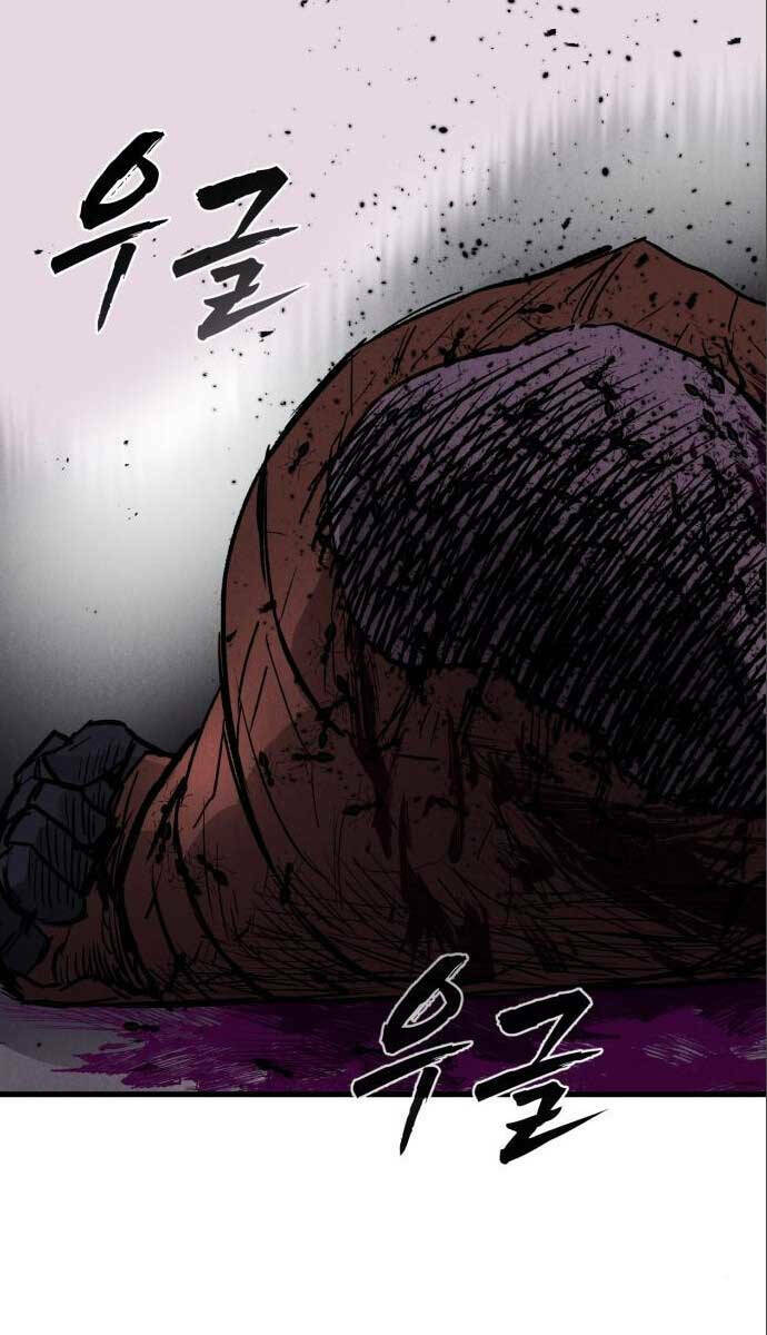 page_104.jpg