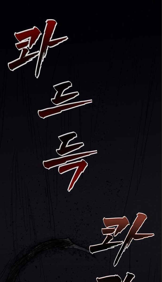 page_160.jpg