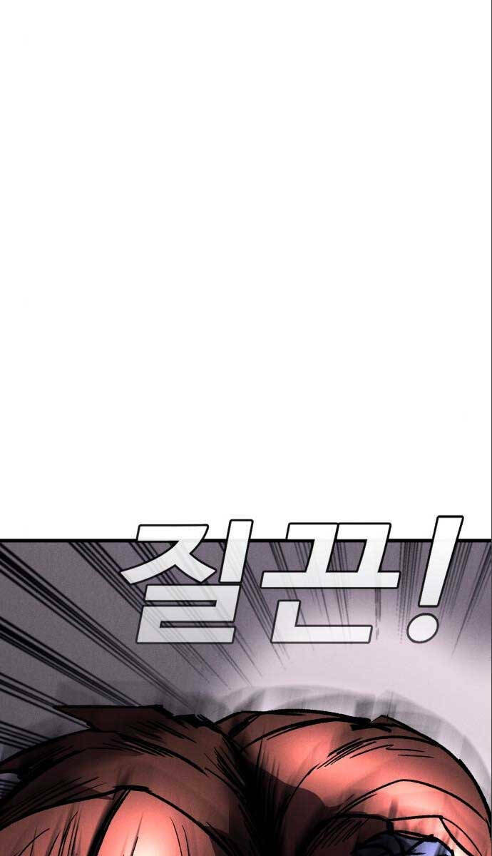 page_69.jpg