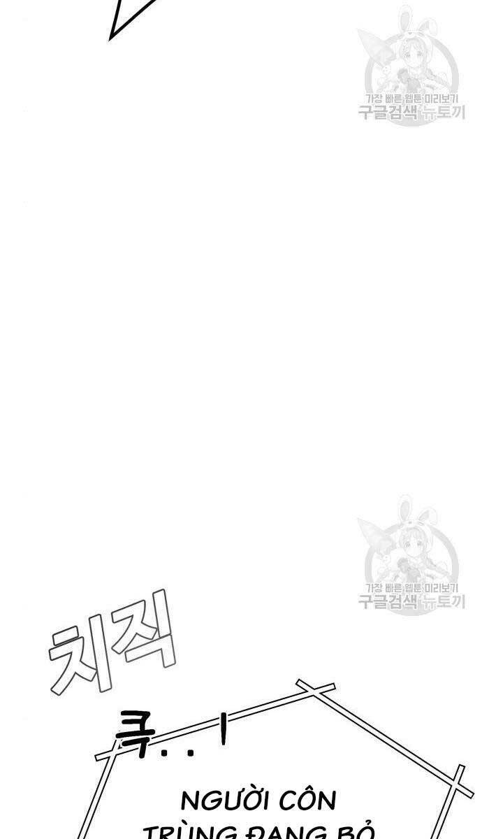 page_117.jpg
