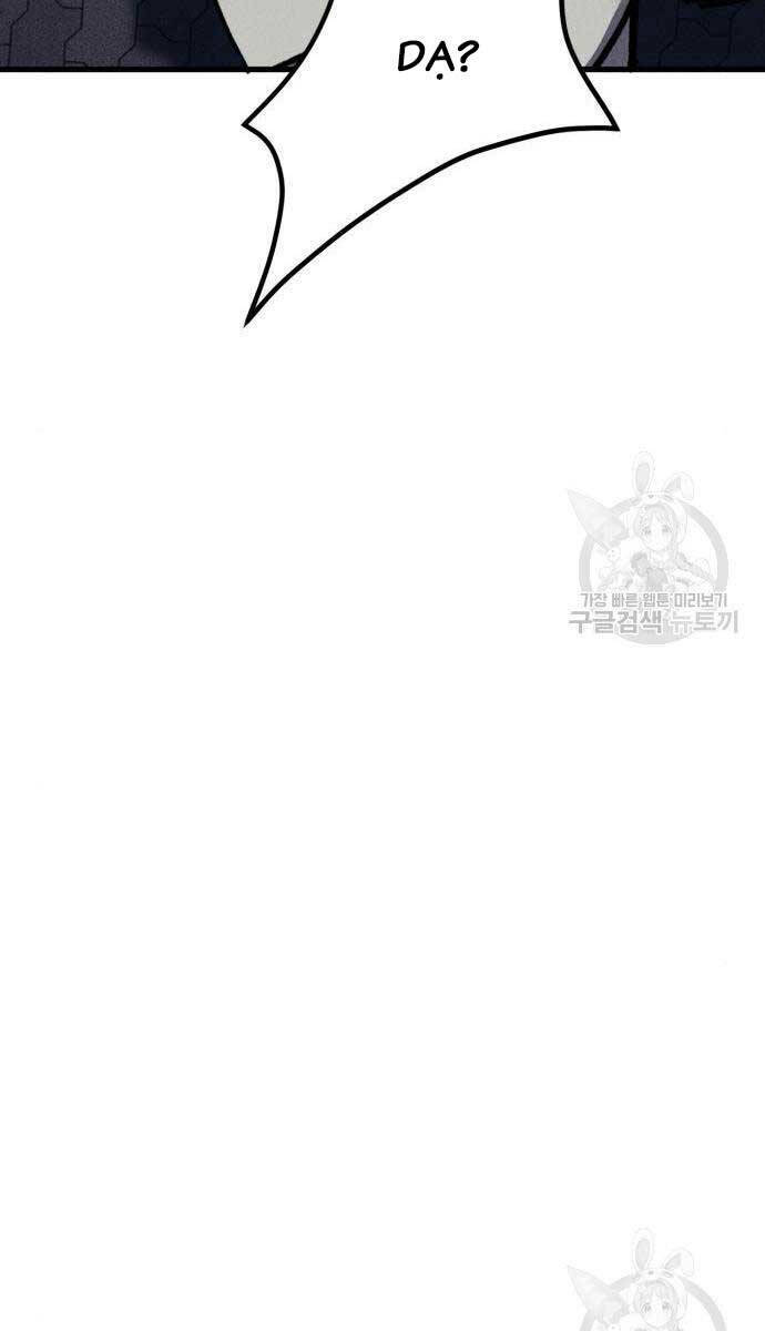 page_119.jpg