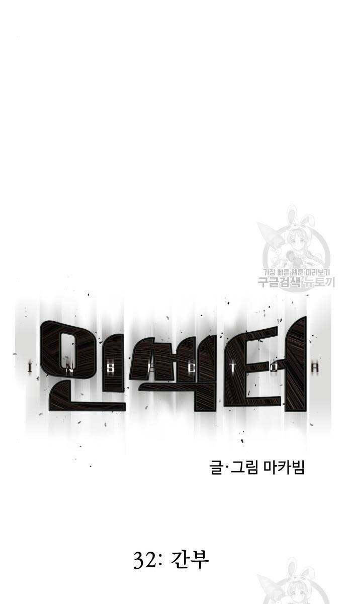 page_25.jpg