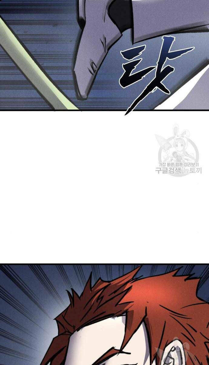 page_96.jpg
