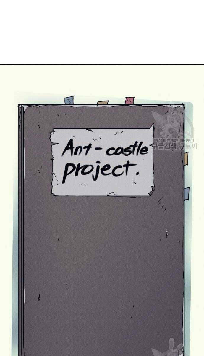 page_51.jpg