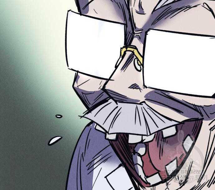 page_87.jpg