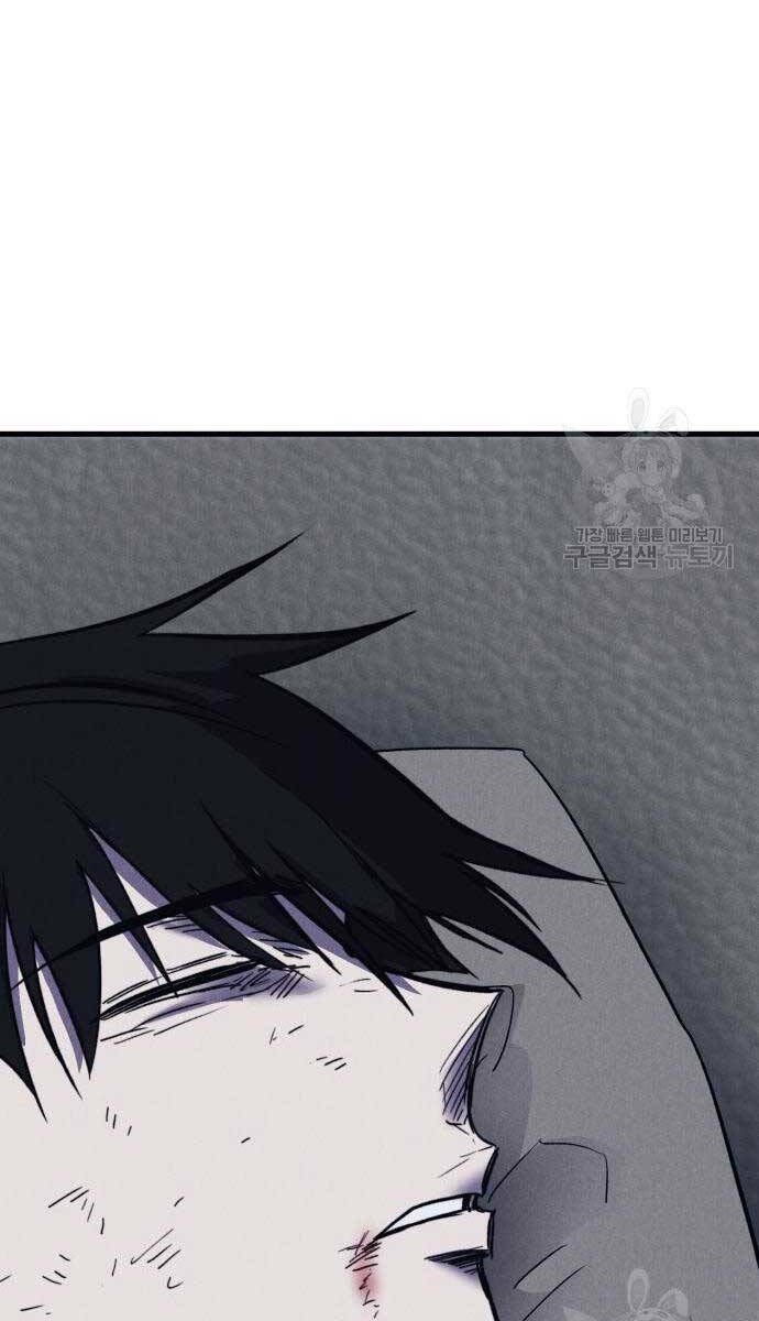 page_132.jpg