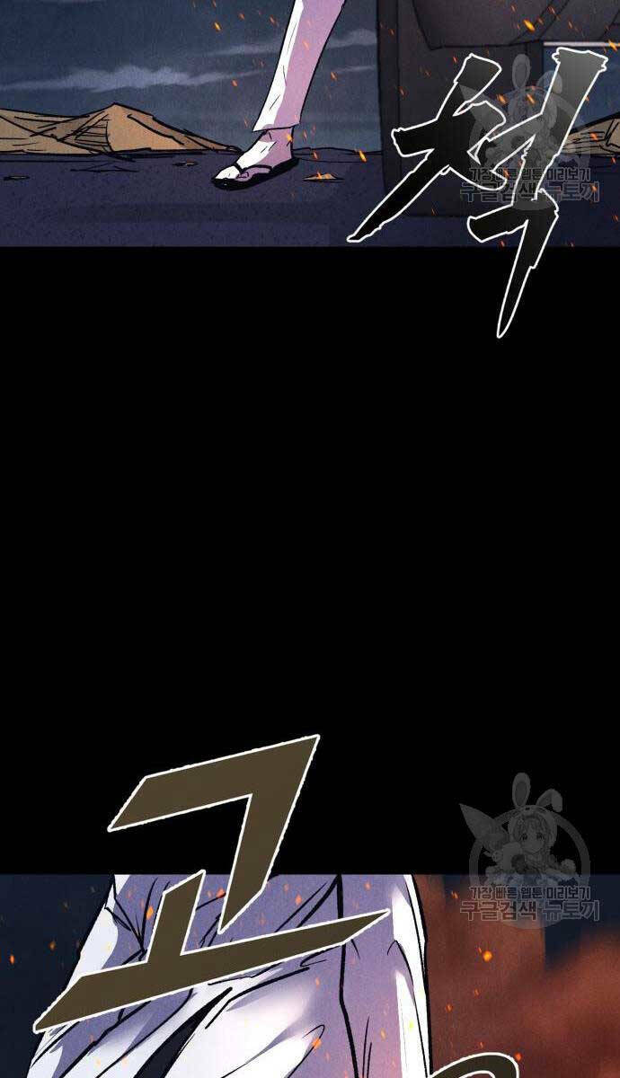 page_90.jpg