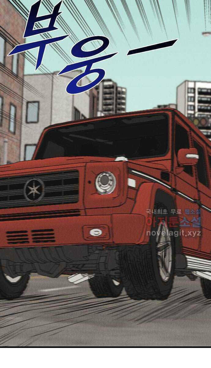 page_187.jpg