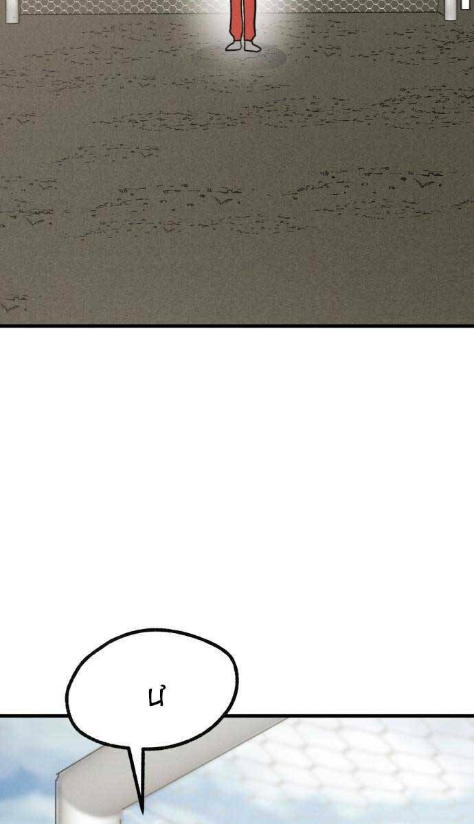 page_47.jpg