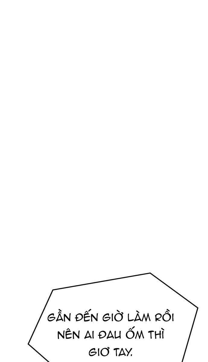 page_69.jpg