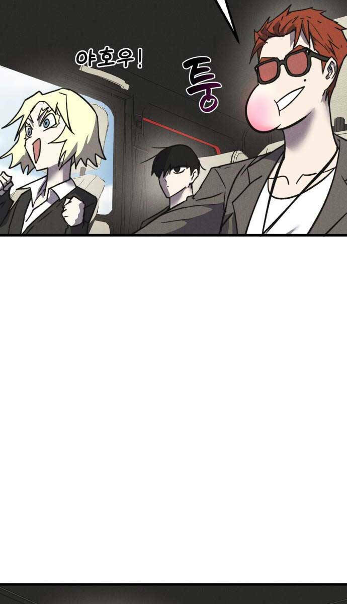 page_60.jpg
