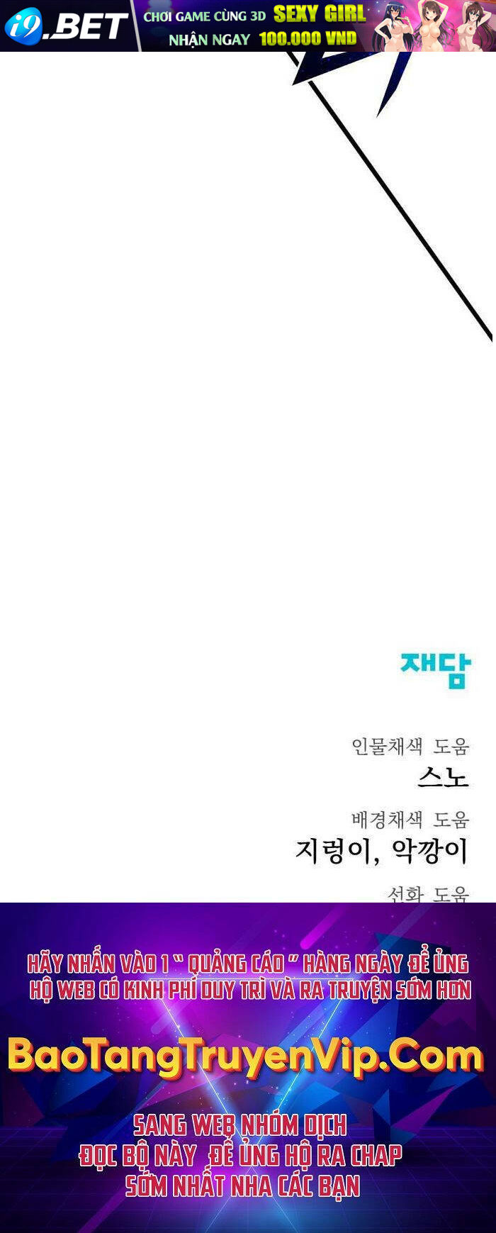 page_152.jpg