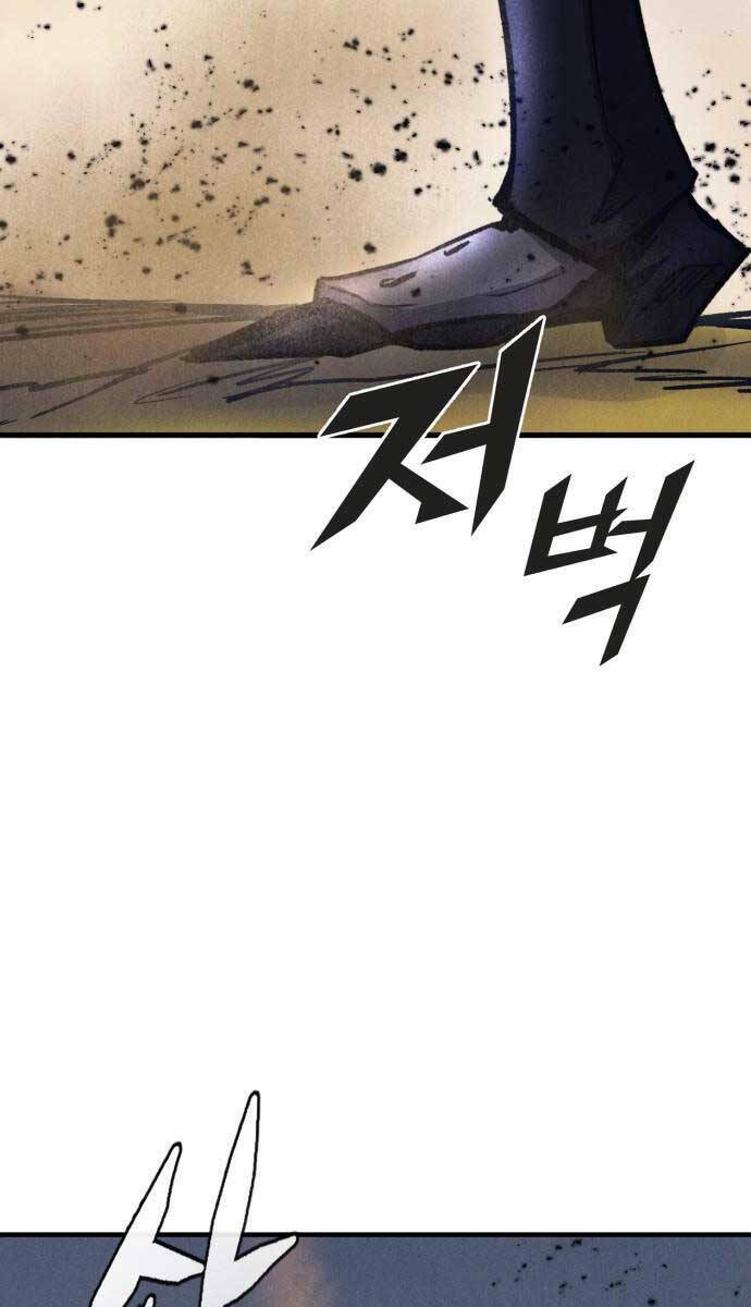 page_119.jpg