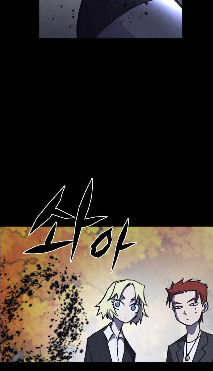 page_42.jpg