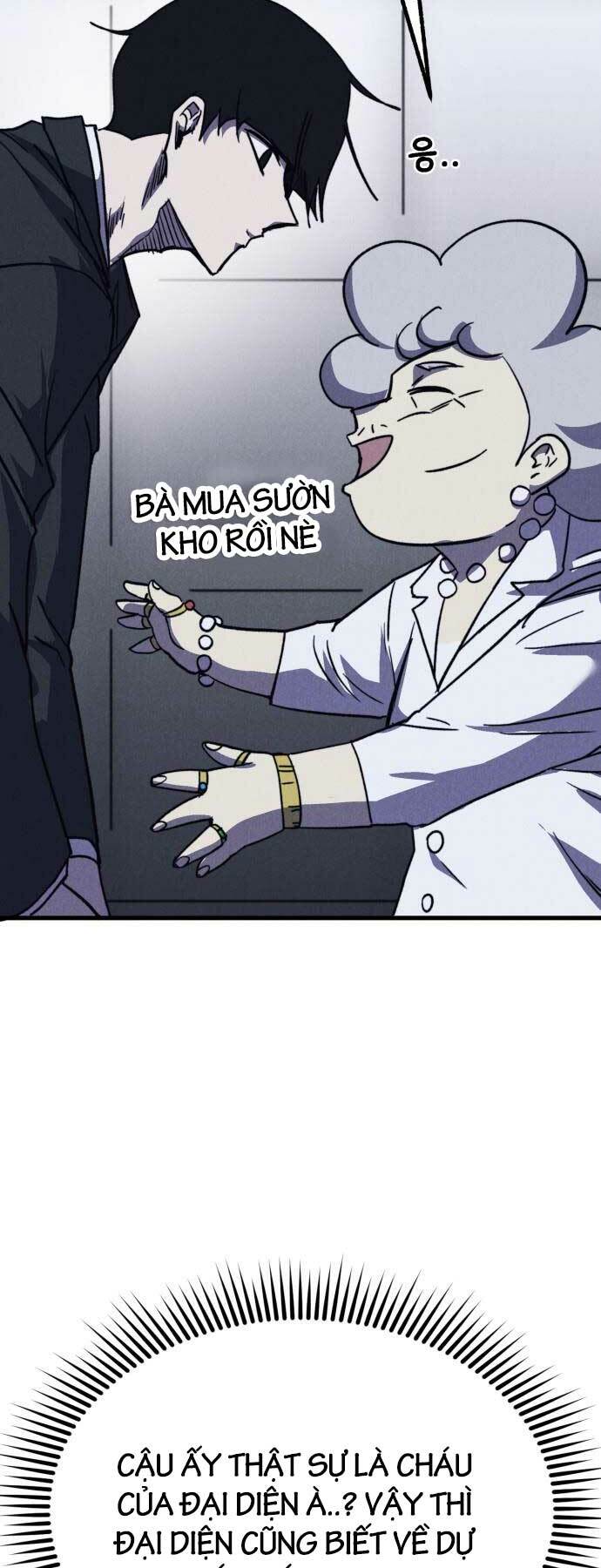 page_19.jpg