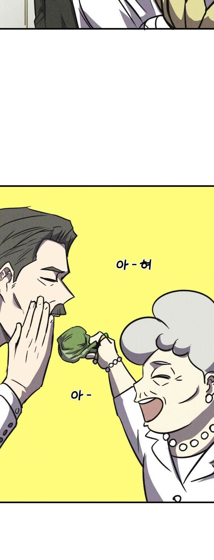 page_29.jpg