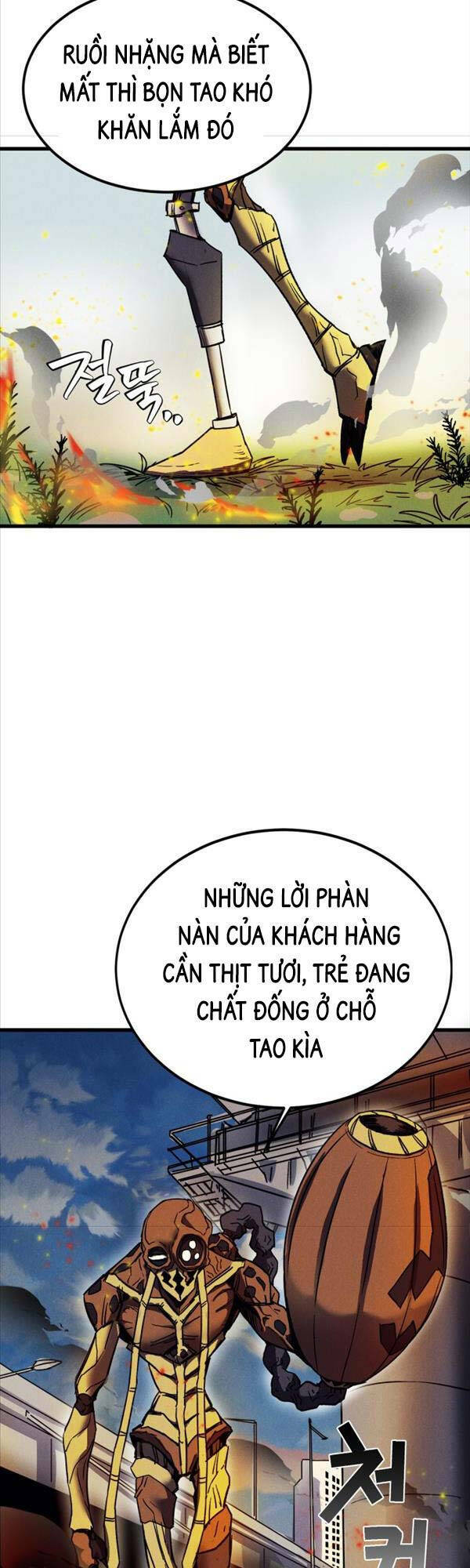 page_3.jpg