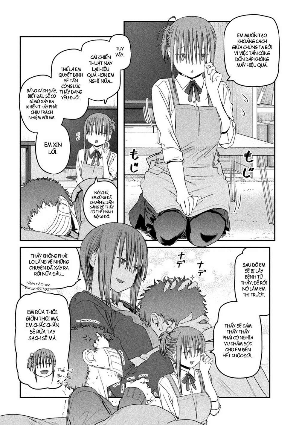 page_11.jpg