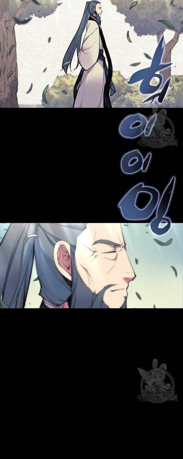 page_26.jpg