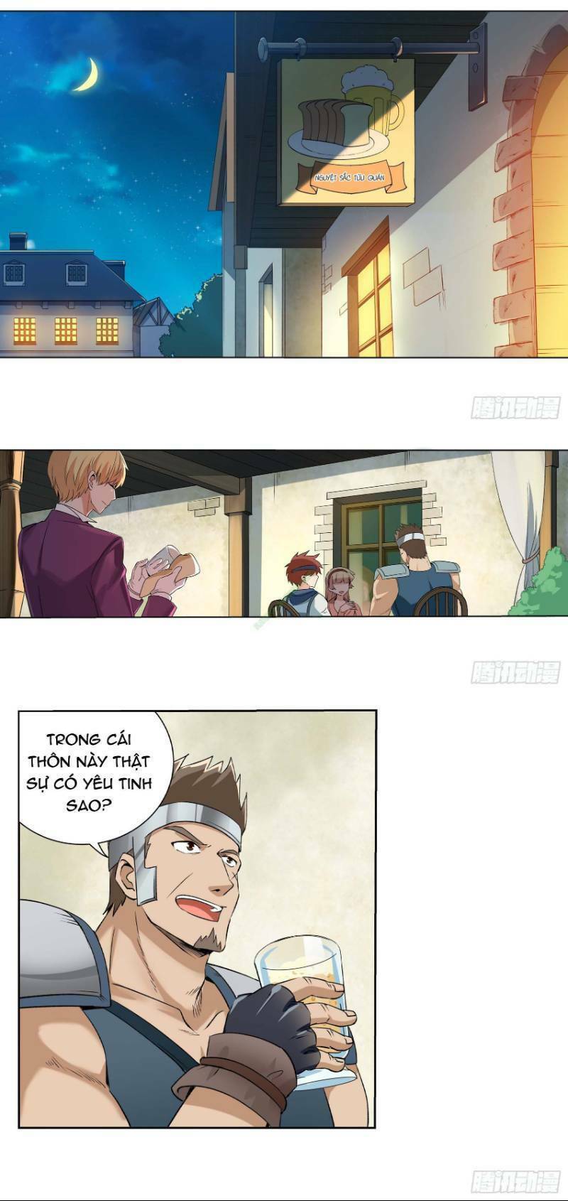 page_1.jpg
