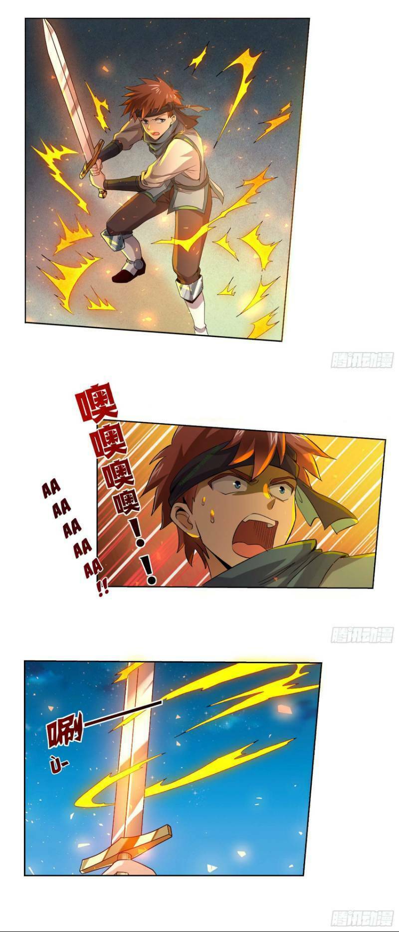 page_23.jpg