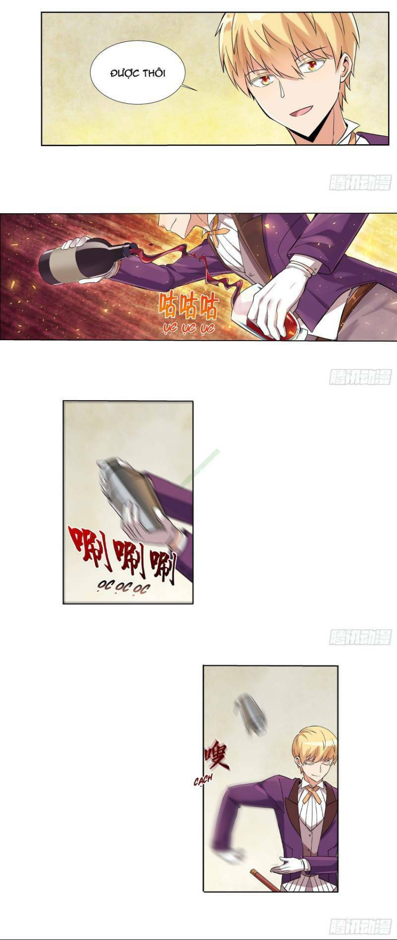 page_3.jpg