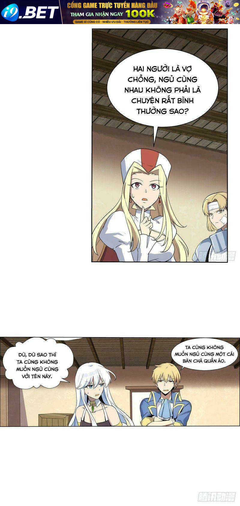 page_20.jpg
