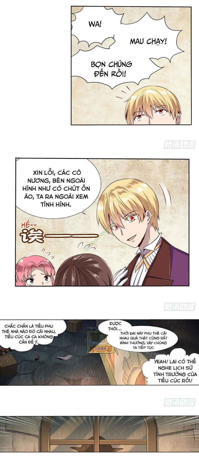 page_22.jpg