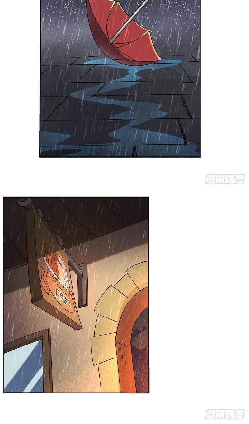 page_14.jpg
