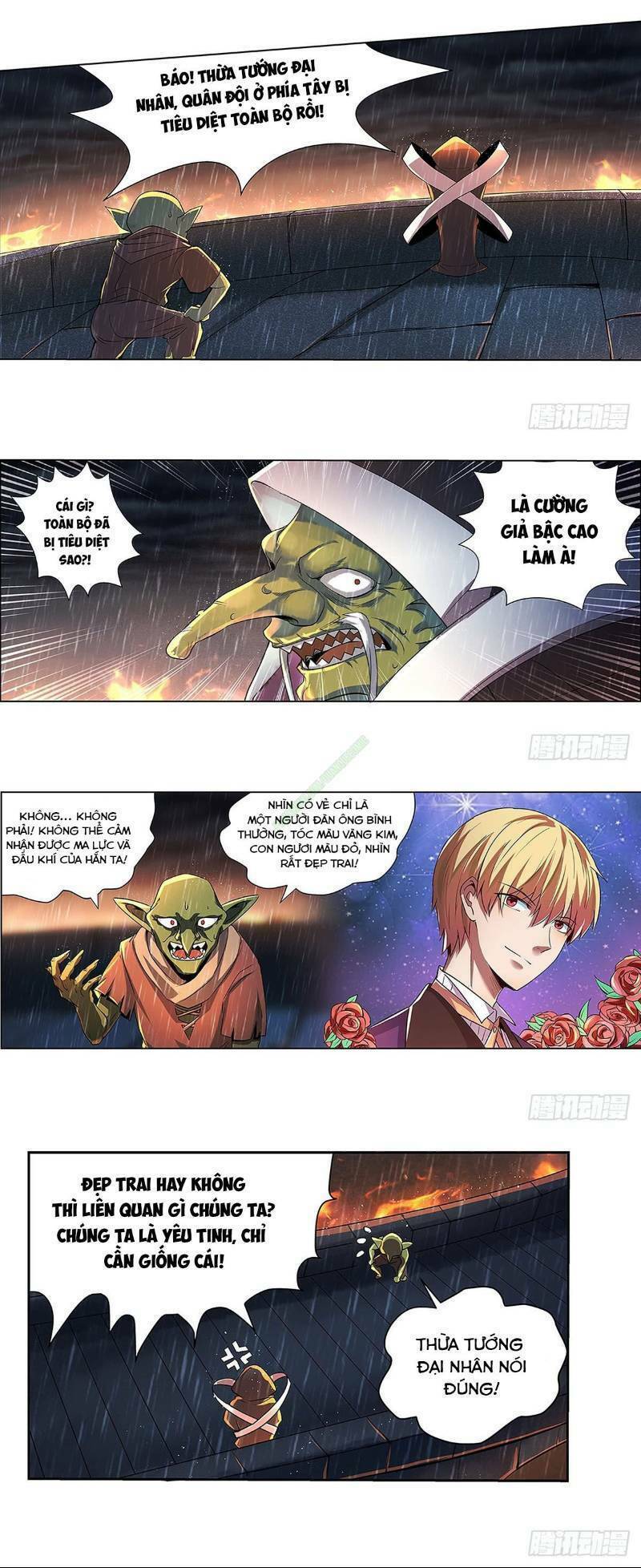 page_29.jpg