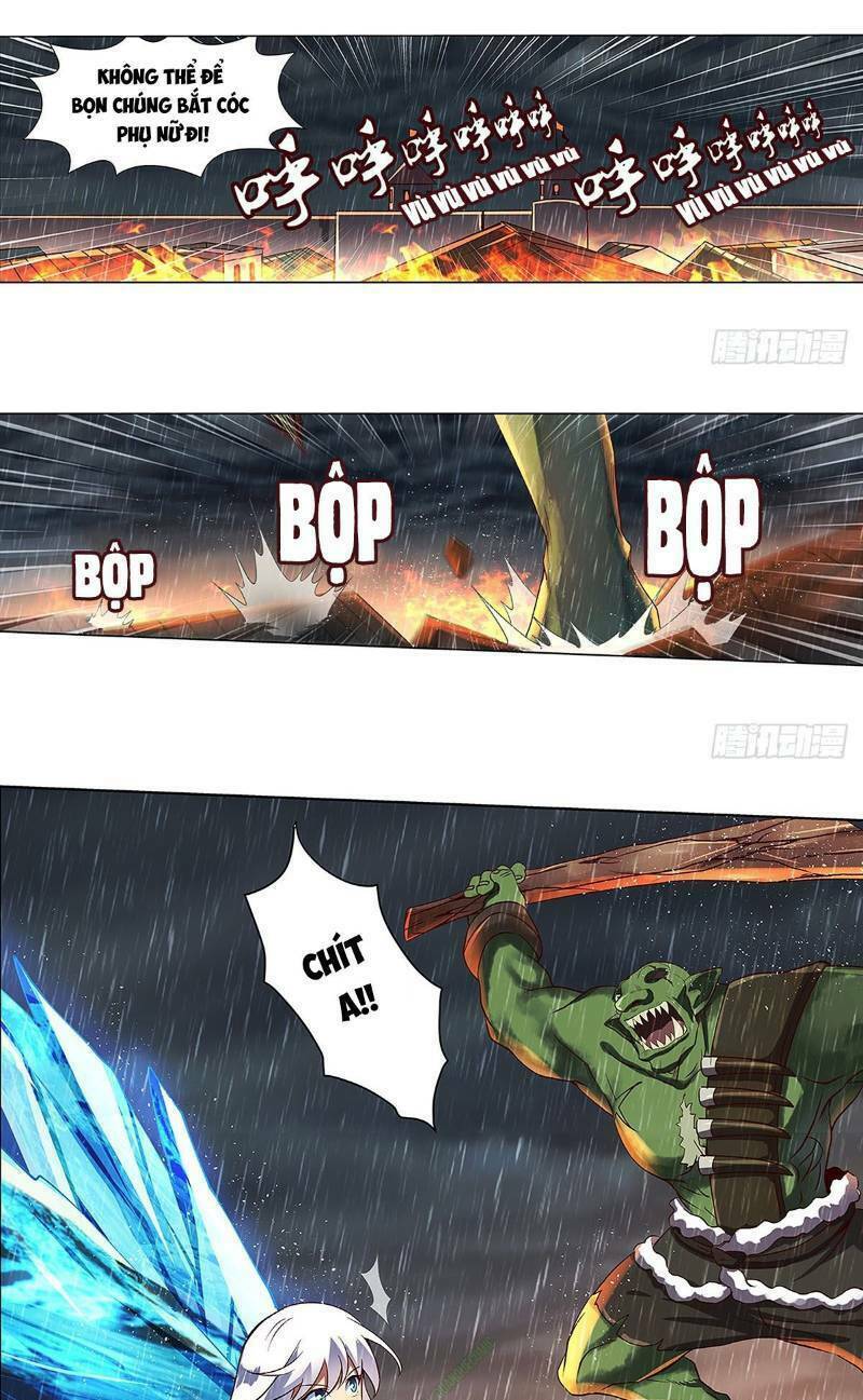 page_3.jpg