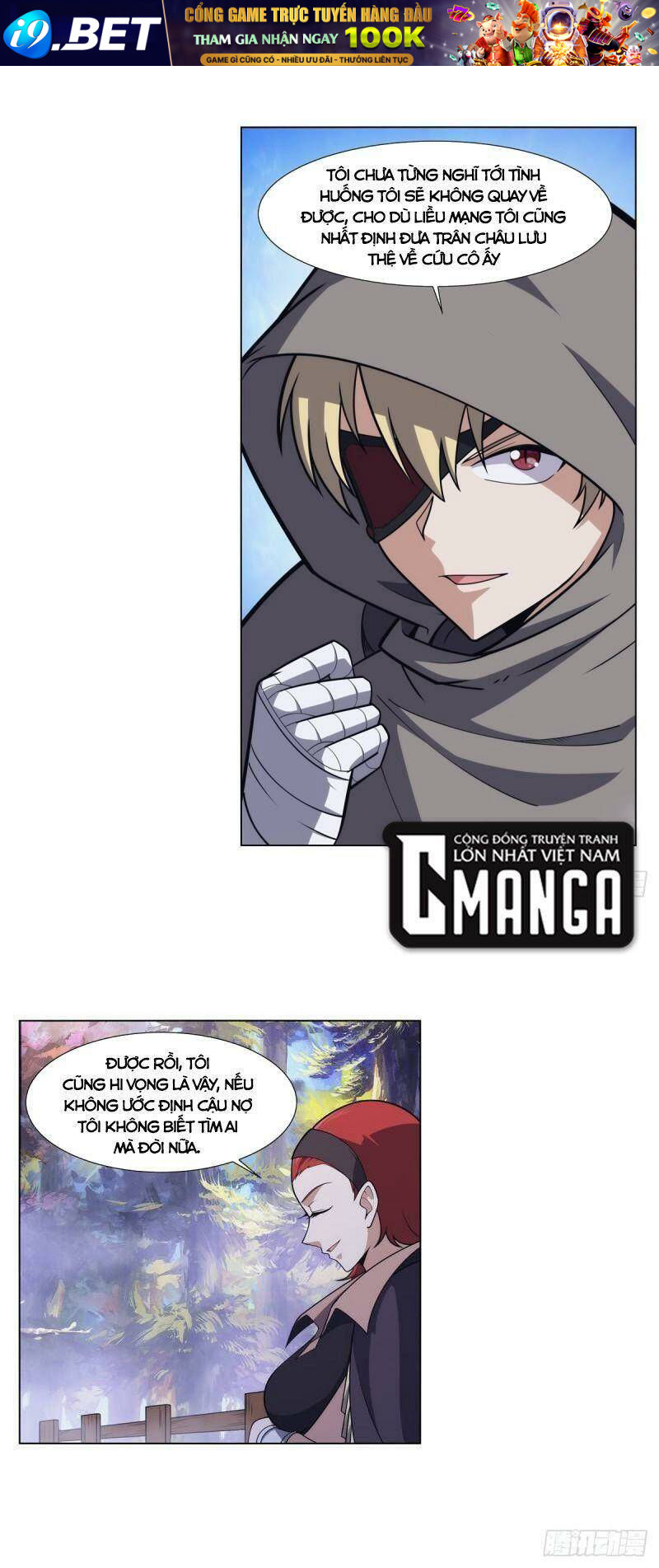 page_30.jpg
