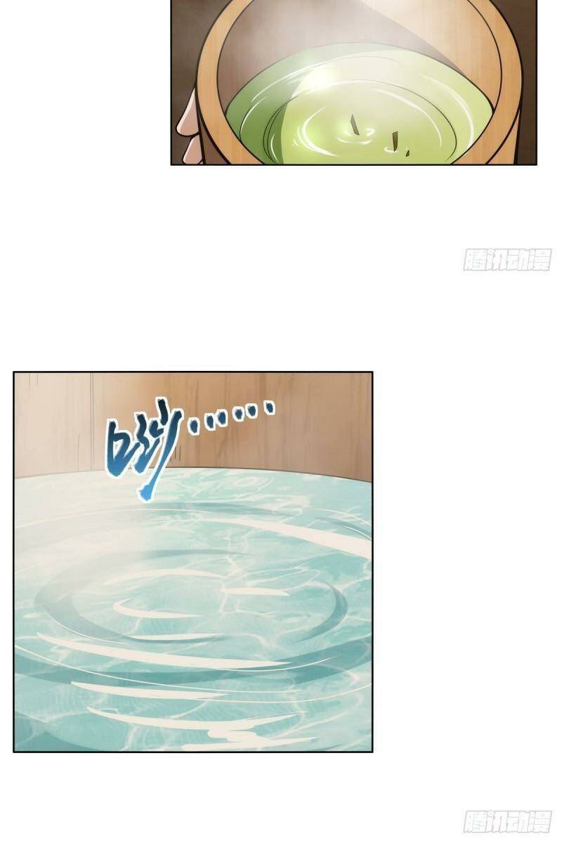 page_4.jpg