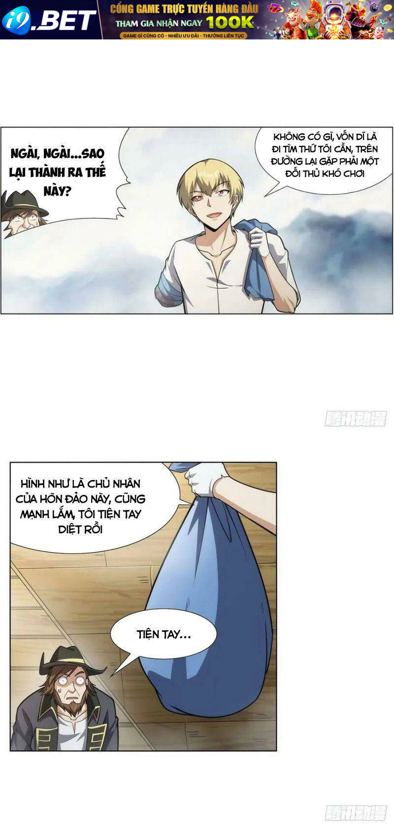 page_3.jpg
