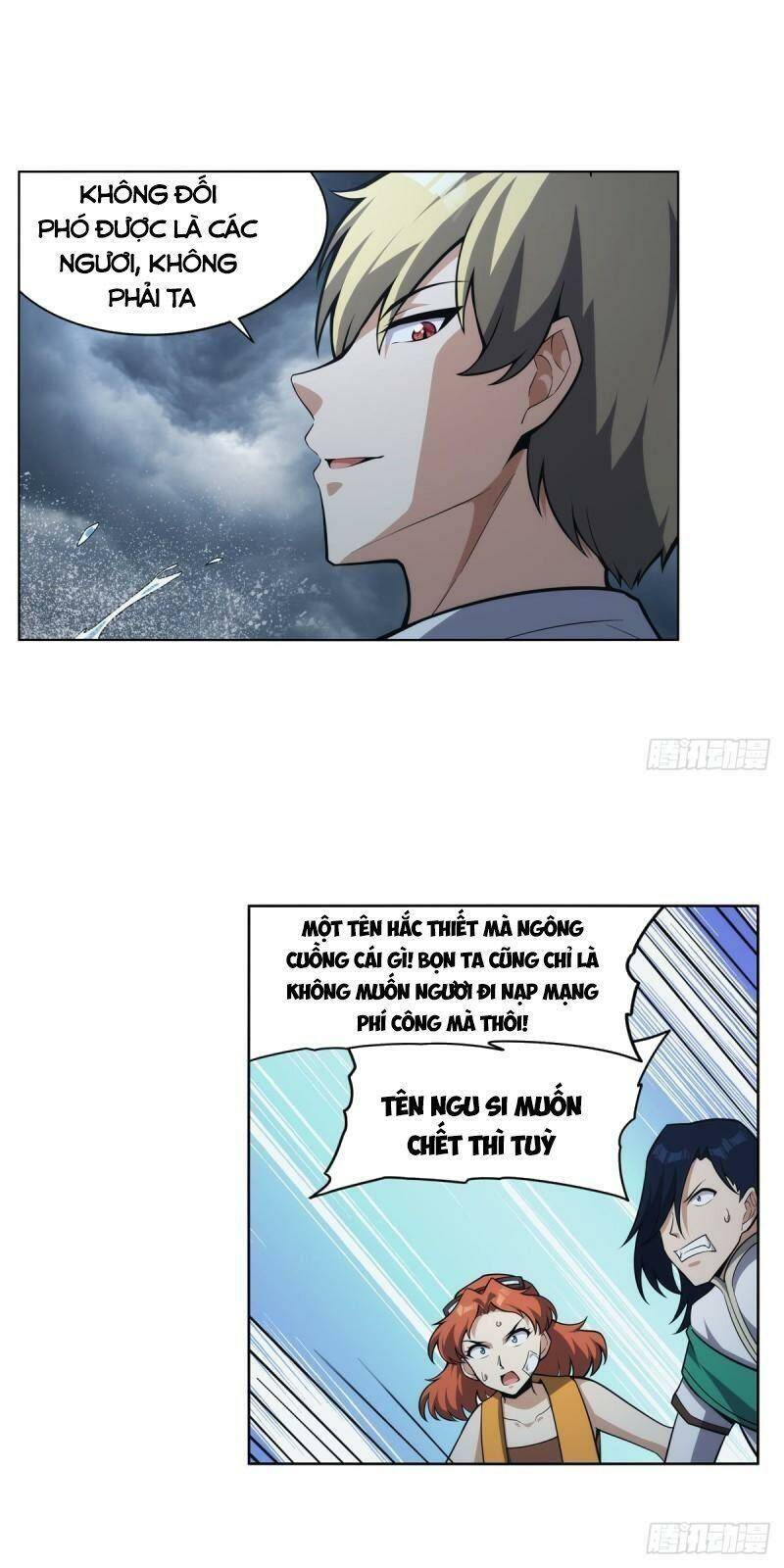 page_3.jpg