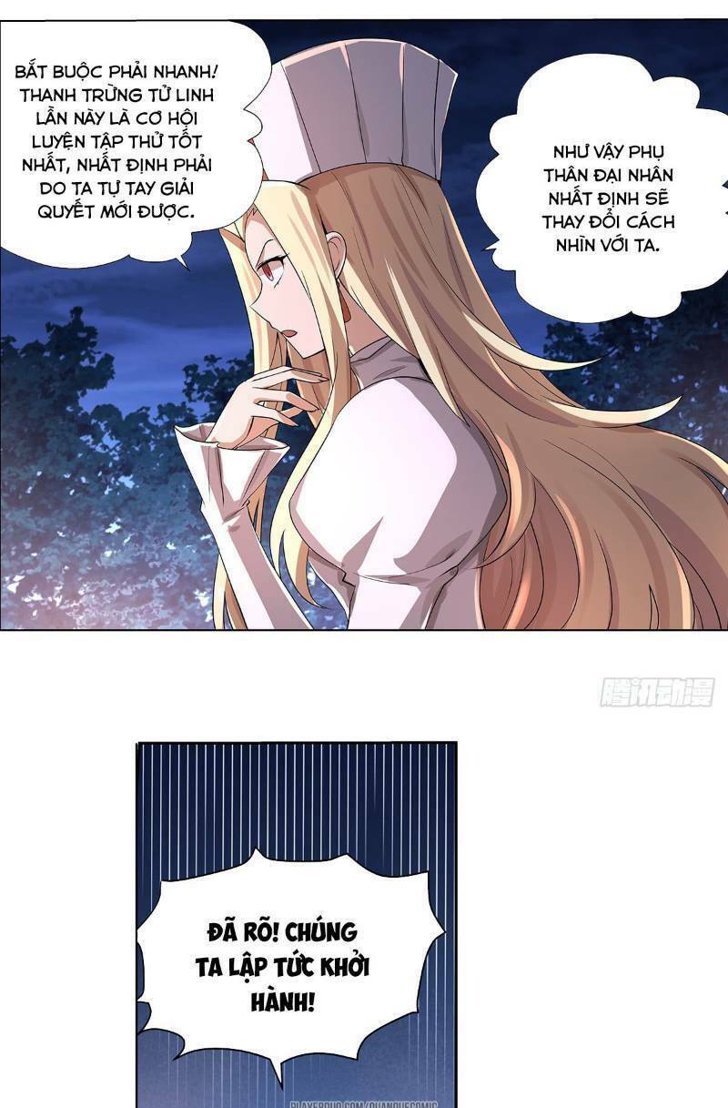 page_14.jpg