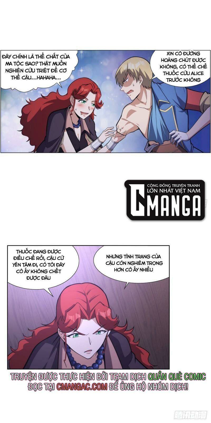 page_12.jpg