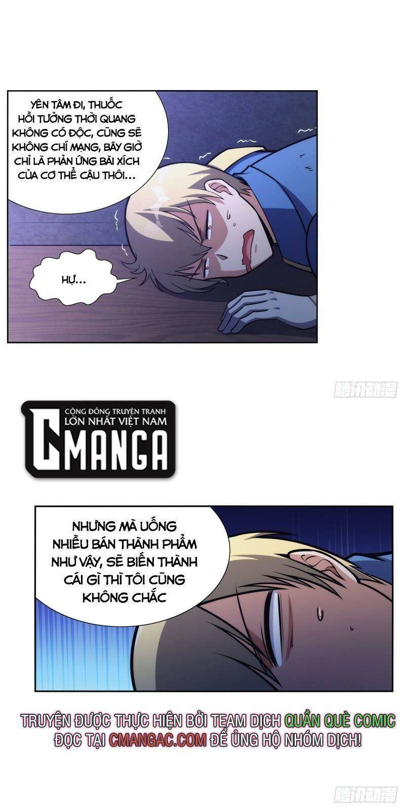 page_21.jpg